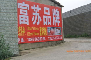 探尋廣西優質膠合板與木制品 靈川縣富蘇木制品指南