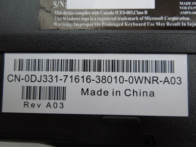 深圳廠家專業供應OEM版DELL戴爾8115鍵盤 網吧專用之選與采購指南